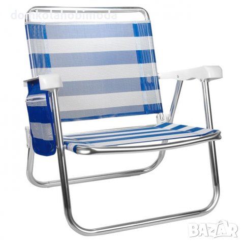 Алуминиев Сгъваем стол за градината плажа или риболов,До 90 кг,Джоб с цип, 60х61х63 см cm. 