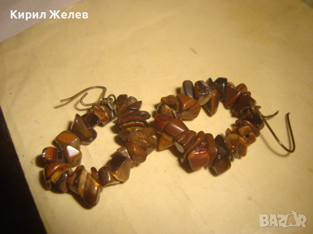 КРЕСИВИ ХЕНД МЕЙД АРТ ОБЕЦИ с НАТУРАЛНИ ПОЛУСКЪПОЦЕННИ КАМЪНИ - ТИГРОВО ОКО и МЕСИНГ 69561, снимка 5 - Обеци - 36439065