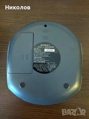 Продавам Discman SONY D-E356CK, снимка 2 - Други - 56065033