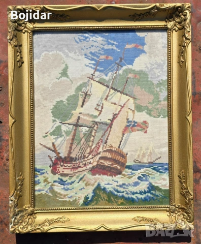 Винтидж гоблен "Малката фрегата"