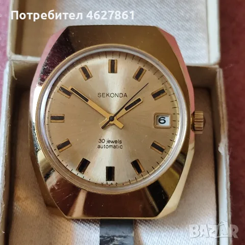 МЪЖКИ ЧАСОВНИК SECONDA, снимка 2 - Мъжки - 55964460