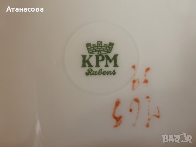 Немски порцеланов чайник КРМ 1940 г, снимка 8 - Аксесоари за кухня - 42798132