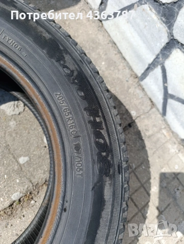 Гуми за бус 16 цола , снимка 4 - Гуми и джанти - 54234599