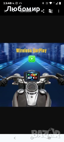 GPS навигационна система за мотоциклет, 5-инчов сензорен екран с безжичен CarPlay/Android Auto 