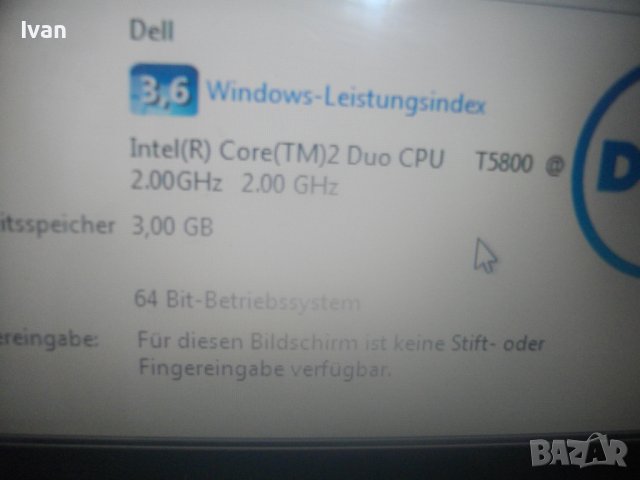 ASUS PRO55S-Лаптоп 15,4"/39,1см/-Двуядрен Intel Core Duo T5800 2,00 GHz/RAM 3 GB/HD 320 GB/64 bit, снимка 18 - Лаптопи за работа - 42638353