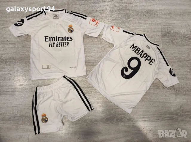 Анцуг реал Мадрид Дракон Черно с бяло Мбапе модел 2025, снимка 2 - Футбол - 49751775