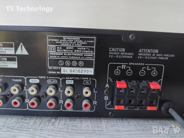 Стерео Усилвател Pioneer A-X420 – 360W, Японски, снимка 8 - Ресийвъри, усилватели, смесителни пултове - 56047389
