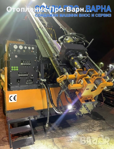 Новa Сондажна платформа Tir-350EC до 350 метра