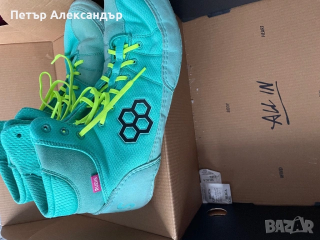 Борцовки като нови без следи от употреба!