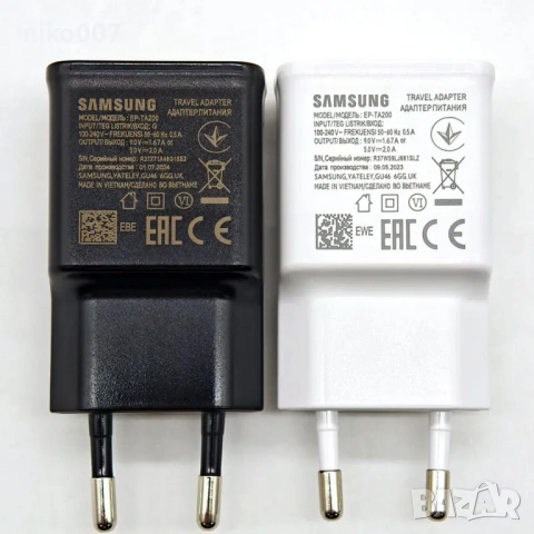 Ново Бързо зарядно 15w+кабел type-c за самсунг галакси-Samsung Galaxy, снимка 2 - Samsung - 53355909