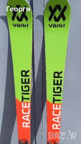 Ски Volkl Race Tiger-166см., снимка 3 - Зимни спортове - 47313742