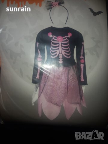 парти костюм за Хелоуин скелет момиче или момче