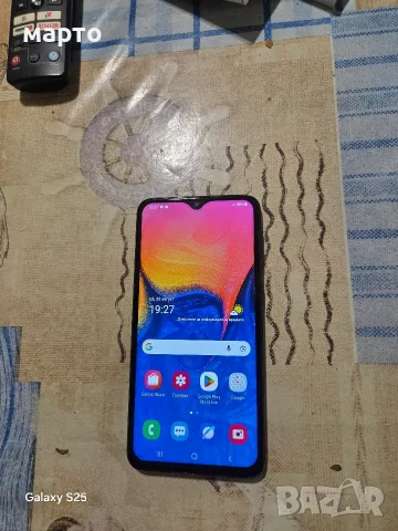Samsung Galaxy A10