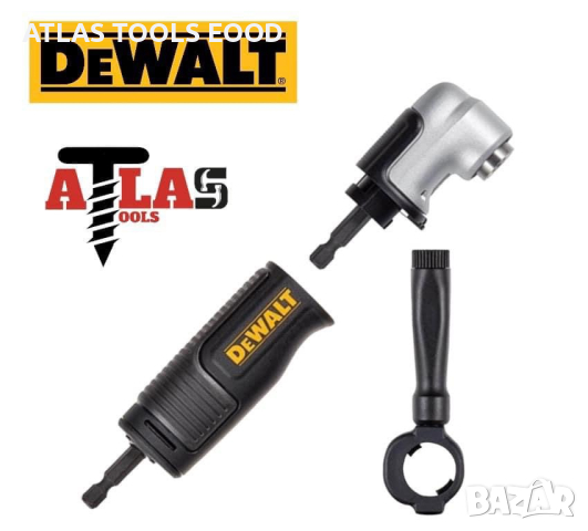 Ъглова Приставка / Държач DeWALT DT20500 , снимка 1