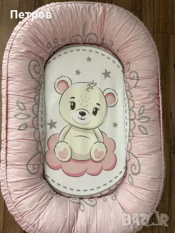 Бебешко гнездо