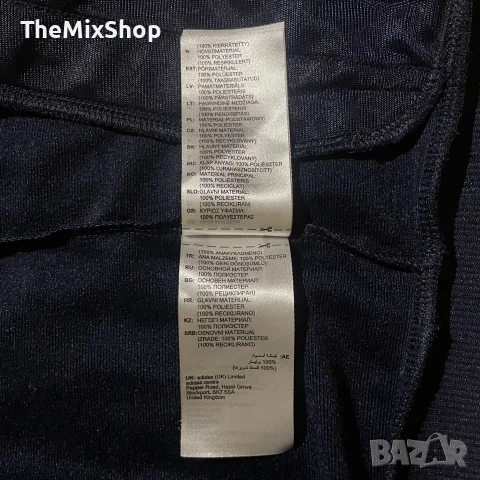 Спортно горнище Adidas Essentials 3-Stripes | Размер M | +PIZON сертификат, снимка 12 - Суичъри - 56074173