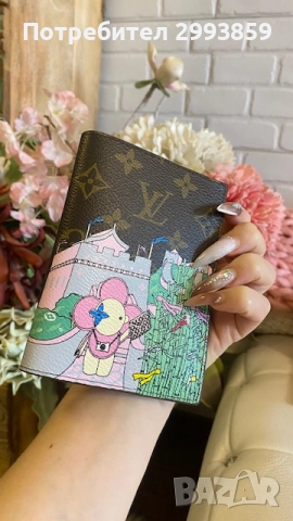 Cardholder passport Lv паспорт холдер документи, снимка 9 - Портфейли, портмонета - 52748945