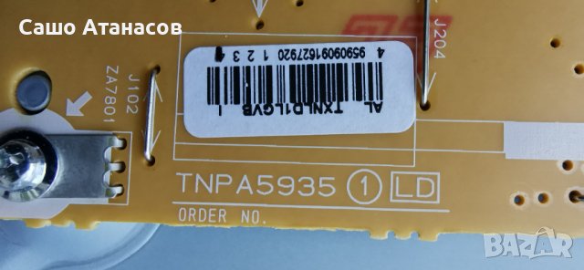 Panasonic TX-49DSW504S със счупена матрица ,TNPA5916 1P ,TNP4G592 1A ,6870C-0532B ,TNPA5935 1LD, снимка 15 - Части и Платки - 40272511