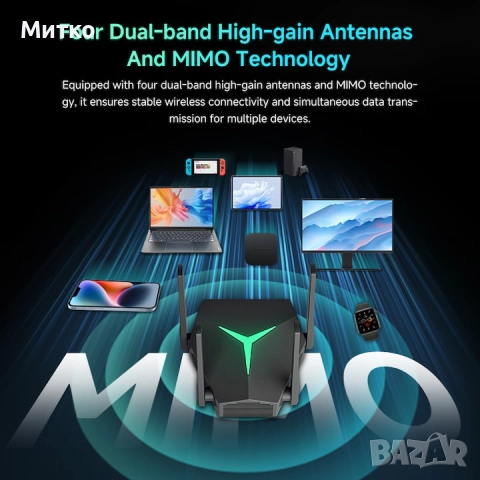 Wi-Fi удължител, AC1200 двулентов, 1167Mbps, 4 антени, черен, 174x30x111mm, снимка 4 - Рутери - 52839477