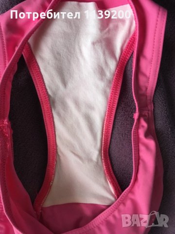 Бански S М 70-75В Agua Loca HM зелен Glück син Morgan розов две части, снимка 12 - Бански костюми - 29938693