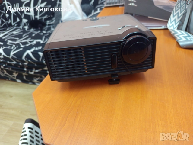 Мултимедия 