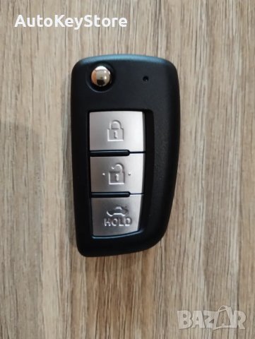 Ключ кутийка дистанционно за Нисан/Nissan Juke Pulsar Qashqai Note E12 с 3 бутона
