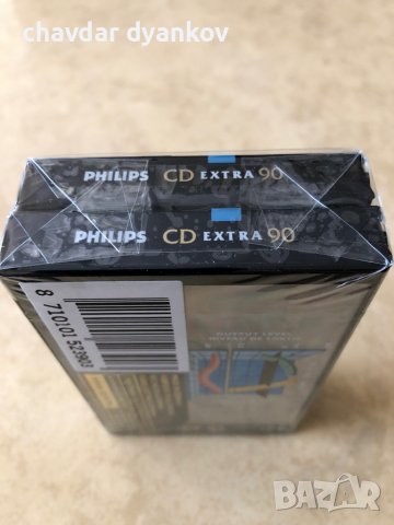 Аудиокасети филипс, снимка 4 - Други - 37028371