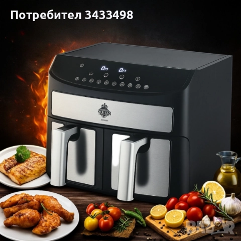 Двоен Air Fryer Queen KK-A02 - 7L, 2400W за здравословно и бързо готвене, снимка 5 - Уреди за готвене на пара - 51912763