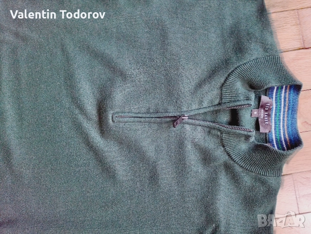 Спортен панталон Farah , снимка 2 - Спортни дрехи, екипи - 52687096