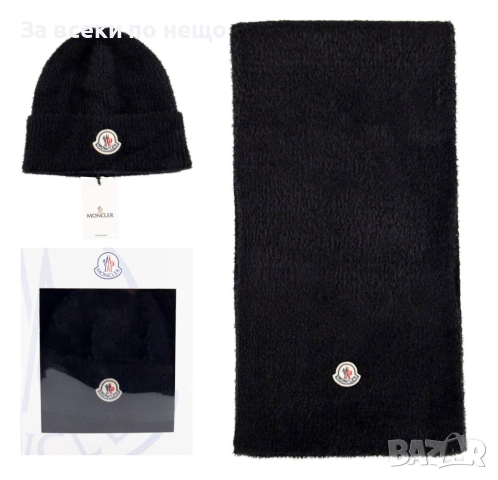Moncler Комплект Зимна Шапка И Зимен Шал - Налични Различни Цветове Код SK416