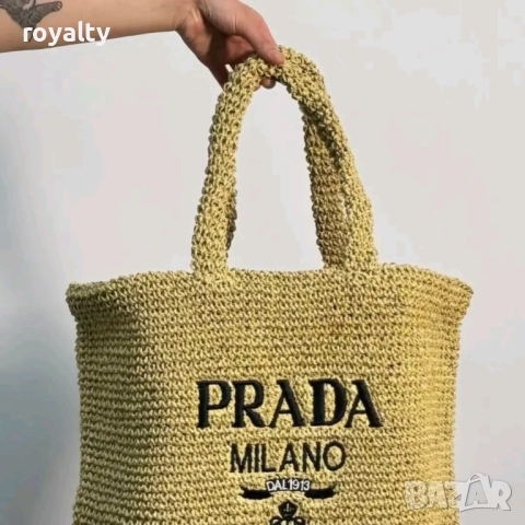 Prad🅰️ Дамска Чанта , снимка 3 - Чанти - 52898310