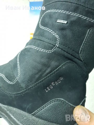 Боти/ботуши Legero номер 43 , снимка 13 - Мъжки ботуши - 39331135