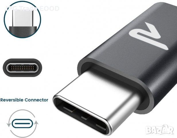Адаптер Micro USB към USB C , снимка 4 - USB кабели - 31254589
