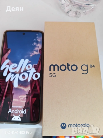 Moto g84 5g