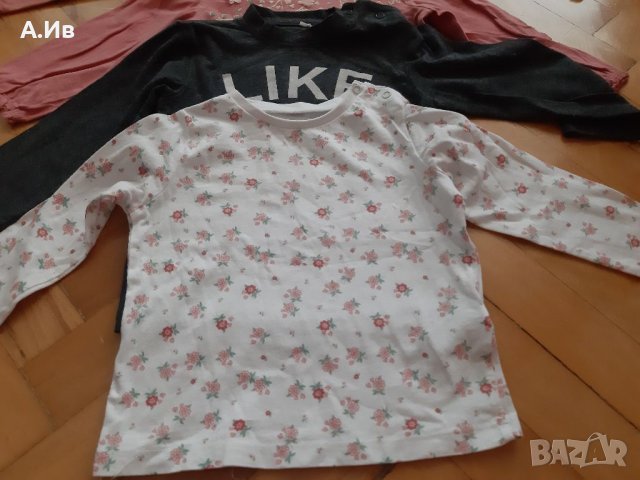 Детски Блузи р86, снимка 16 - Бебешки блузки - 39770253