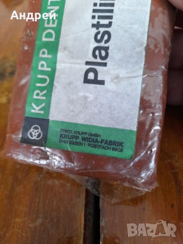 Стар Plastilin Krupp Dental, снимка 3 - Други ценни предмети - 31854690