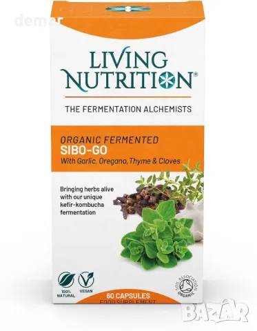 Органично ферментирал SIBO-Go (60 капсули, 600 mg) - Чесън, риган, мащерка и карамфил, снимка 1