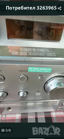 Аудио с-ма Sony CMT-CP101, снимка 5 - Аудиосистеми - 56481735