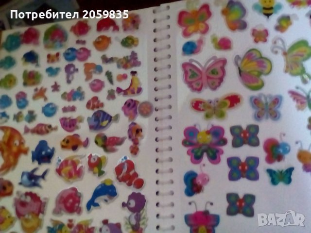 Албуми със самозалепващи се фигурки, снимка 9 - Колекции - 38758801