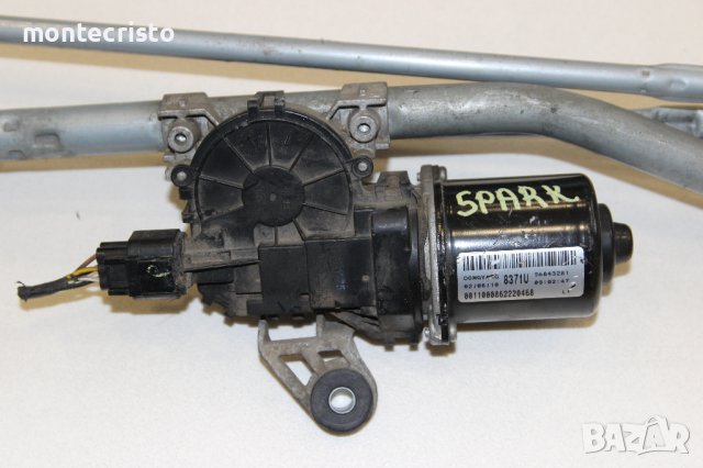 Моторче предни чистачки Chevrolet Spark (2010-2015г.) механизъм чистачки 96843281, снимка 5 - Части - 44344550