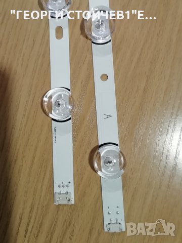 DRT  3.0  55''_A type  Rev01_140107    LG55'', снимка 3 - Части и Платки - 30108413