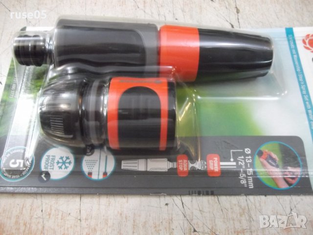 Комплект "GARDENA" струйник и конектор със стоп кран нов, снимка 2 - Напояване - 36875502