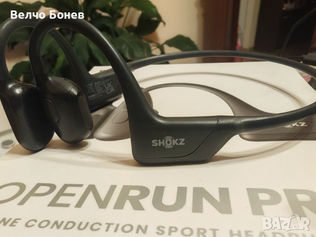 Shokz OpenRun Pro безжични спортни слушалки с костна проводимост, снимка 2 - Слушалки и портативни колонки - 53090729