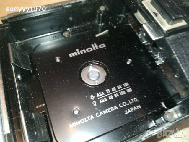minolta метална камера 2402210900, снимка 16 - Камери - 31932828