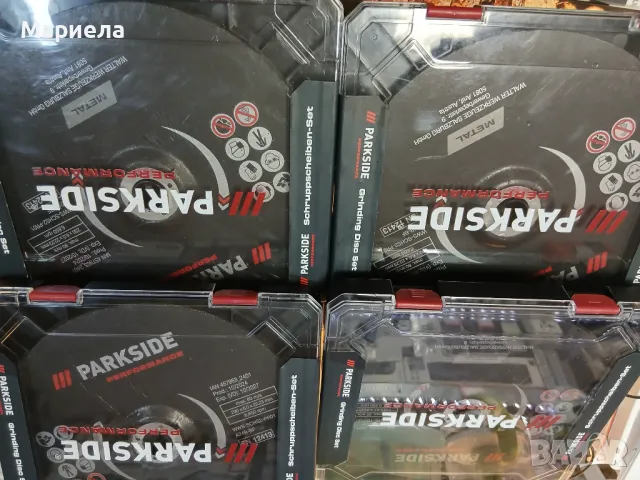 НОВИ! Комплект дискове за грубо шлайфане за метал Parkside Performance, снимка 2 - Други инструменти - 49921280