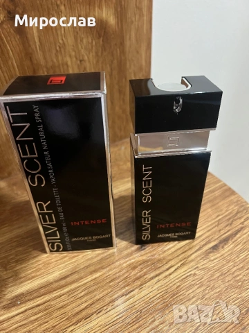 Silver Scent Intese