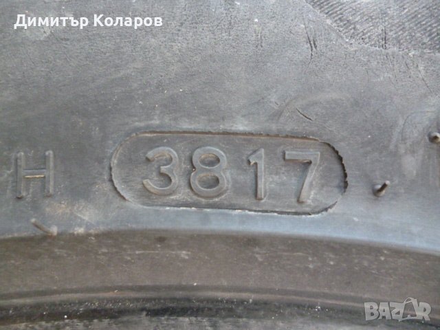 Зимни гуми HANKOOK 225/55/R17, снимка 6 - Гуми и джанти - 38240012
