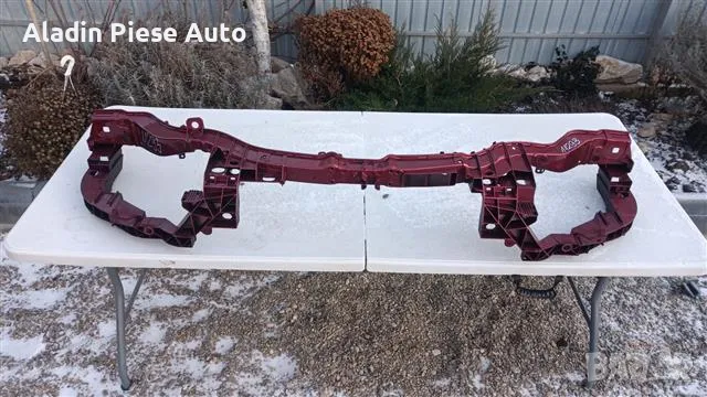 Дебелач за преден панел Ford Kuga година 2012 2013 2014 2015 2016 2017 код CV44-8B041-A 