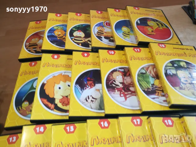 ПЧЕЛИЧКАТА МАЯ ДВД-20 ДИСКА/КОЛЕКЦИЯ 2602251043, снимка 4 - DVD филми - 49281028