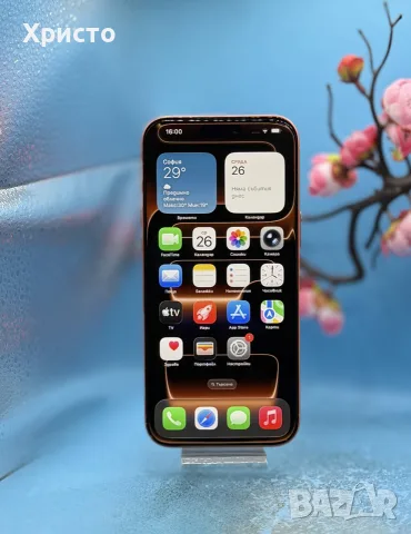 ГАРАНЦИОНЕН!!! Apple iPhone 17 Pro Max, 256GB, 5G, Cosmic Orange, снимка 6 - Apple iPhone - 55825232